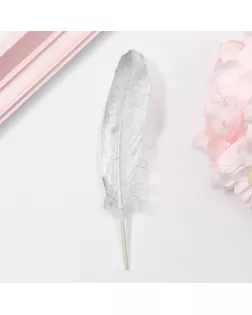 Перья для декора, серебро полная окраска , 13-15 см 10 шт арт. СМЛ-246984-1-СМЛ0007548394