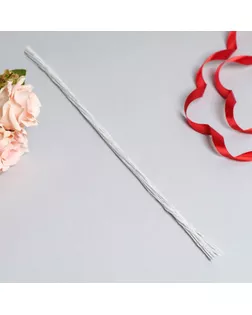 Флористическая проволока в бумажной оплётке "Белая", длина 40 см, 0,3 мм, набор 30 шт арт. СМЛ-268184-1-СМЛ0007563007