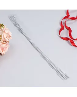 Флористическая проволока в бумажной оплётке "Белая", длина 60 см, 0,8 мм, набор 50 шт арт. СМЛ-247015-1-СМЛ0007563009