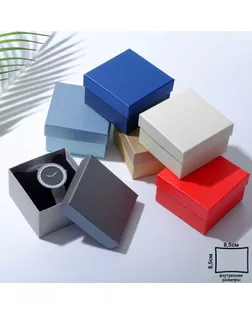 Коробочка подарочная под браслет/часы «Плетёнка», 9×9 (размер полезной части 8,5×8,5 см), цвет МИКС арт. СМЛ-247092-1-СМЛ0007576766