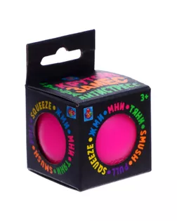 Игрушка-антистресс "Крутой замес" в шаре 4 см МИКС Т18026 арт. СМЛ-224179-1-СМЛ0007585706