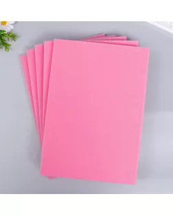 Поролон для творчества "Розовый" толщина 1 см 21х30 см арт. СМЛ-247155-1-СМЛ0007586328