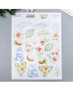 Набор стикеров "Fabrica Decoru" 20 шт №228 арт. СМЛ-228545-1-СМЛ0007587085