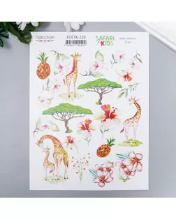 Набор стикеров "Fabrica Decoru" 22 шт №229 арт. СМЛ-228546-1-СМЛ0007587086