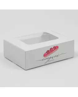 Коробка для эклеров с вкладышами «Сладкая жизнь» - (вкладыш - 4 шт), 20 х 15 х 5 см арт. СМЛ-230021-2-СМЛ0007598239