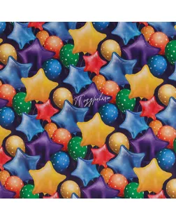 Бумага упаковочная глянцевая «Воздушные шары», 70 × 100 см арт. СМЛ-220515-1-СМЛ0007599031