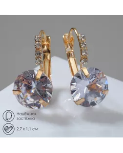 Серьги «Циркония» love you, цвет белый в золоте арт. СМЛ-247212-1-СМЛ0007621795