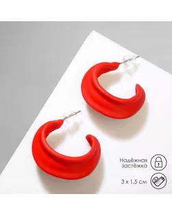 Серьги металл «Яркость» полукольца, цвет красный арт. СМЛ-247313-3-СМЛ0007634779