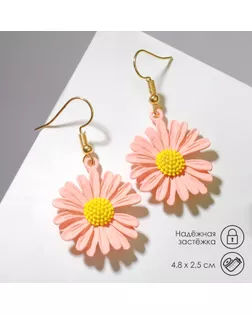 Серьги металл «Яркость» ромашки, цвет жёлто-розовый арт. СМЛ-247314-2-СМЛ0007634782