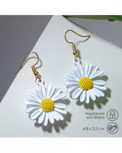 Серьги металл «Яркость» ромашки, цвет жёлто-белый арт. СМЛ-247314-3-СМЛ0007634783