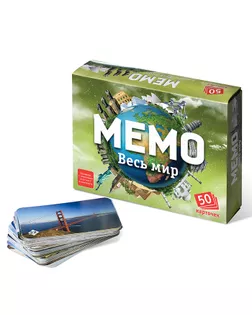 Настольная игра «Мемо. Весь мир», 50 карточек + познавательная брошюра арт. СМЛ-102366-1-СМЛ0000767521
