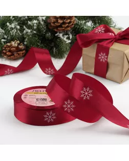 Лента атласная «Снежинки», 25 мм, 23 ± 1 м, цвет красный/белый №033 арт. СМЛ-265661-4-СМЛ0007706137
