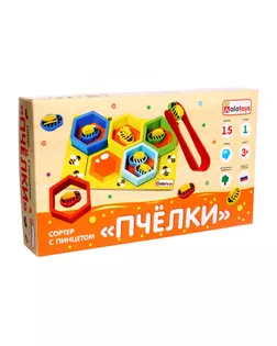 Сортер с пинцетом "Пчёлки" СОР83 арт. СМЛ-230528-1-СМЛ0007791331