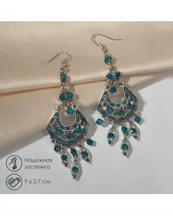 Серьги висячие со стразами «Восток» веер, цвет голубой в чернёном серебре, 9 см арт. СМЛ-247820-1-СМЛ0007795734