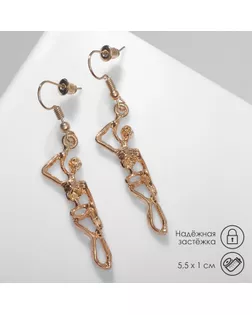 Серьги металл «Готика» скелет, цвет золото арт. СМЛ-268942-2-СМЛ0007795790