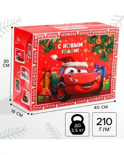 Пакет-коробка "С Новым Годом!", 19х40х30 см, Тачки арт. СМЛ-266428-1-СМЛ0007811089