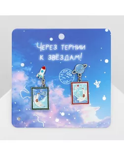 Серьги с эмалью «Космос» и коты, цвет бело-синий в золоте арт. СМЛ-284216-1-СМЛ0010222046