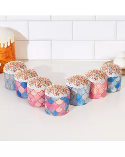 Форма бумажная для кулича "Витражи" 70 x 60 мм, МИКС ( фасовка 2000 шт) арт. СМЛ-266609-1-СМЛ0007830330