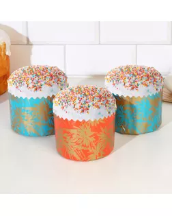 Форма бумажная для кулича "СКАЗОЧНЫЙ ЛЕС" 110 х 85 мм, МИКС (фасовка 1900 шт) арт. СМЛ-248217-1-СМЛ0007830339