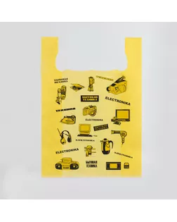 Пакет майка, полиэтиленовый "Электроника", жёлтый 40 х 60 см, 16 мкм арт. СМЛ-270059-1-СМЛ0007836292