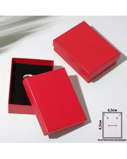 Коробочка подарочная под набор «Минимал», 7×9см, цвет красный арт. СМЛ-248355-2-СМЛ0007856951