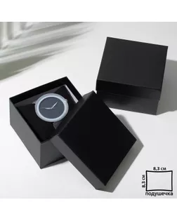 Коробочка подарочная под часы «Минимал», 9*9см, цвет чёрный, цвет подушки МИКС арт. СМЛ-243359-4-СМЛ0007856956