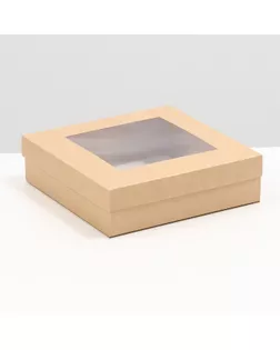 Коробка складная, крышка-дно,с окном, крафт, 23 х 23 х 6,5 см арт. СМЛ-248725-1-СМЛ0007904781