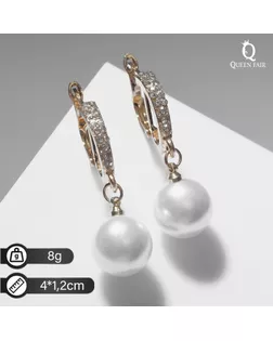 Серьги с жемчугом «Грейс» две бусины, цвет белый в золоте, шар №20 арт. СМЛ-265673-1-СМЛ0007904818