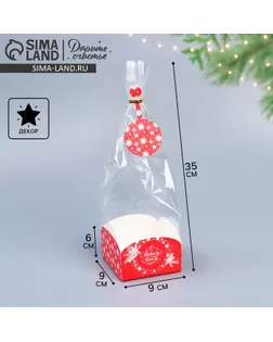 Пакет с коробкой «Новогодний подарок», 9 х 9 х 35 см арт. СМЛ-271886-1-СМЛ0007984619