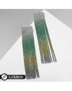 Серьги висячие со стразами «Водопад» градиент, цветные в серебре, 9,8 см арт. СМЛ-281876-1-СМЛ0007986034