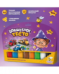 Тесто для лепки «Волшебное тесто. Спецтранспорт» 400 г арт. СМЛ-276470-1-СМЛ0007994701