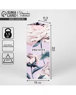 Пакет подарочный под бутылку, упаковка, «Нежность», 13 х 32 х 11,3 см арт. СМЛ-249433-1-СМЛ0007997485