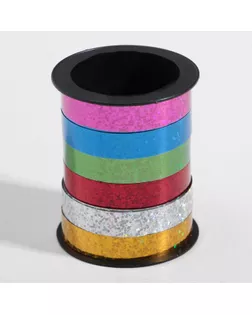 Лента упаковочная голографическая, цвета ассорти, 0,5 см х 3 м арт. СМЛ-102663-1-СМЛ0000818638