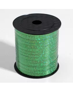 Лента упаковочная металлик, зеленый, 5 мм х 225 м арт. СМЛ-102664-1-СМЛ0000818663