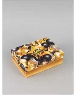 Коробка подарочная складная «С днём рождения!», 21×15×7 см арт. СМЛ-284188-1-СМЛ0010975518