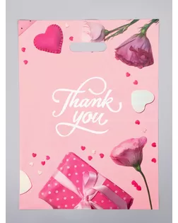 Пакет полиэтиленовый с вырубной ручкой "Бант" 30 х 40 см 60 мкм арт. СМЛ-284218-1-СМЛ0010946766