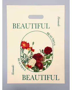 Пакет полиэтиленовый с вырубной ручкой "Сад" 30 х 40 см 60 мкм арт. СМЛ-284227-1-СМЛ0010946776