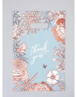 Пакет полиэтиленовый с вырубной ручкой "Цветы вокруг" 20 х 30 см 60 мкм арт. СМЛ-284229-1-СМЛ0010946778