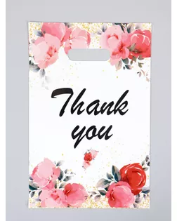 Пакет полиэтиленовый с вырубной ручкой "Пастель" 20 х 30 см 60 мкм арт. СМЛ-284230-1-СМЛ0010946779