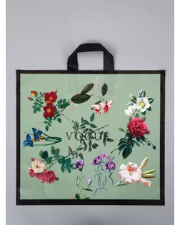 Пакет с петлевой ручкой "Мода" 45 х 40 х 8 см, 60 мкм арт. СМЛ-284234-1-СМЛ0010946784