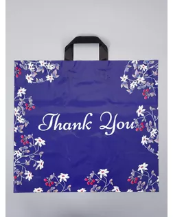 Пакет с петлевой ручкой "Глубина" 45 х 40 х 8 см, 60 мкм арт. СМЛ-284236-1-СМЛ0010946786