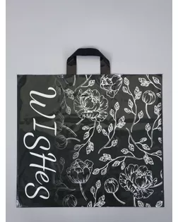 Пакет с петлевой ручкой "Дизайн" 45 х 40 х 8 см, 60 мкм арт. СМЛ-284240-1-СМЛ0010946791