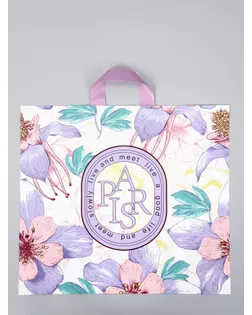 Пакет с петлевой ручкой "Цветочный" 45 х 40 х 8 см, 60 мкм арт. СМЛ-284241-1-СМЛ0010946792