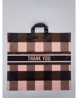 Пакет с петлевой ручкой "Квадро" 50 х 45 х 8 см, 60 мкм арт. СМЛ-284245-1-СМЛ0010946797