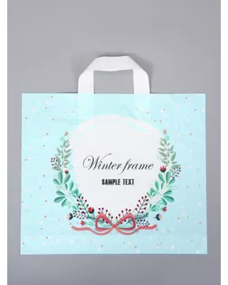 Пакет с петлевой ручкой "Соцветие" 35 х 30 х 8, см, 60 мкм арт. СМЛ-284247-1-СМЛ0010946799