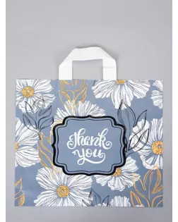 Пакет с петлевой ручкой "Лепестки" 35 х 30 х 8, см, 60 мкм арт. СМЛ-284256-1-СМЛ0010946809