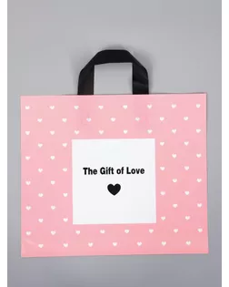 Пакет с петлевой ручкой "Подарок любви" 35 х 30 х 8, см, 60 мкм арт. СМЛ-284257-1-СМЛ0010946811