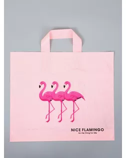 Пакет с петлевой ручкой "Розовая тройка" 35 х 30 х 8, см, 60 мкм арт. СМЛ-284266-1-СМЛ0010946822