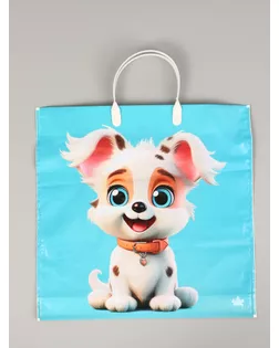 Пакет полиэтиленовый «Щенячий восторг», пластиковая ручка, 34×35 см, 100 мкм арт. СМЛ-284287-1-СМЛ0010987127