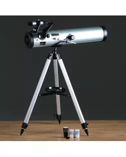 Телескоп напольный 250 крат увеличения, 24*73*26см арт. СМЛ-102750-1-СМЛ0000837752